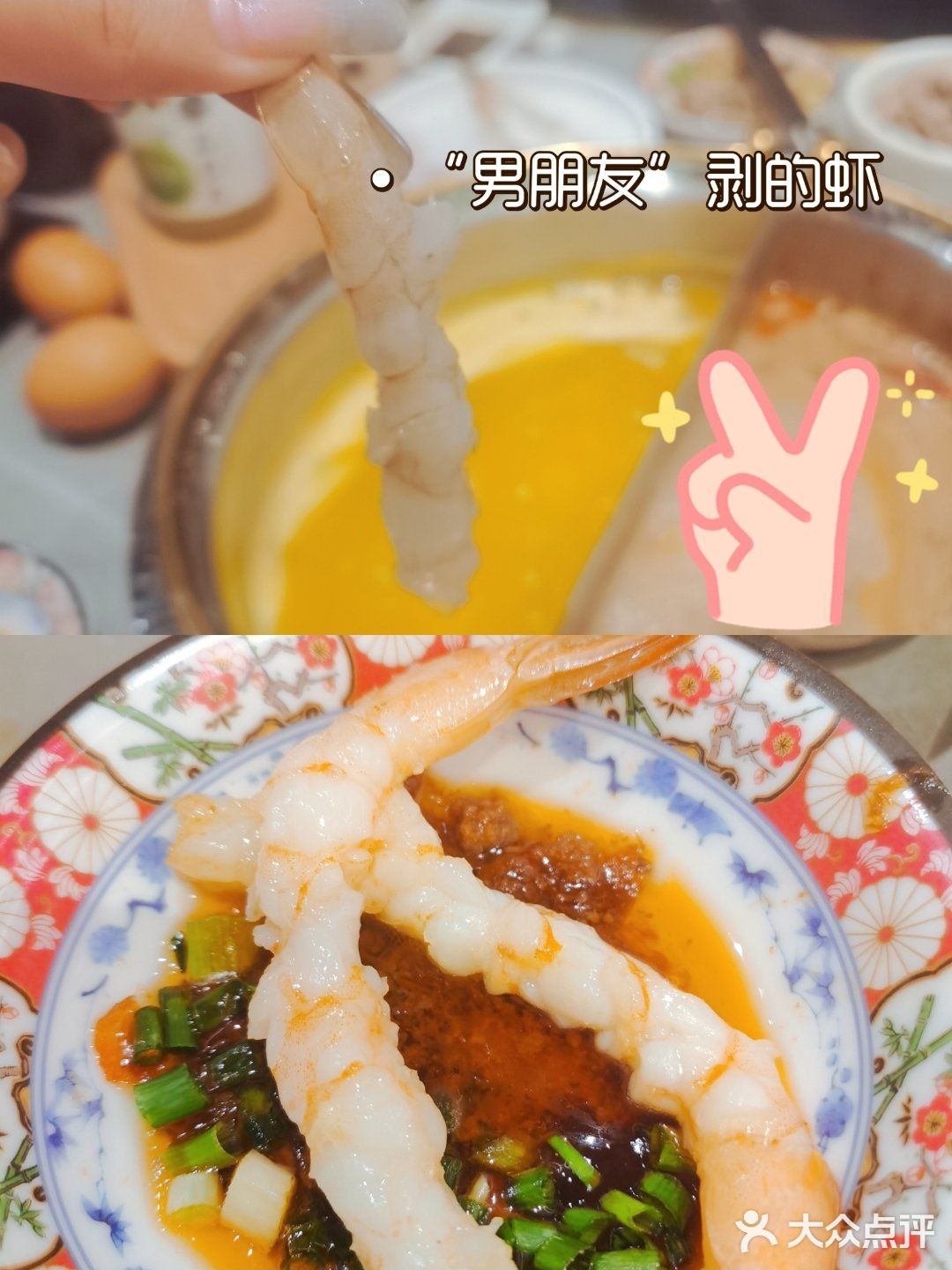 实现M8和牛自由！