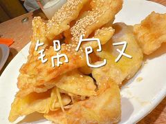 -渔家颂歌渔家味道(青石路店)