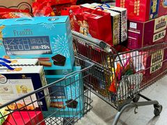 -福达坊批发城(汉阳黄金口总店)
