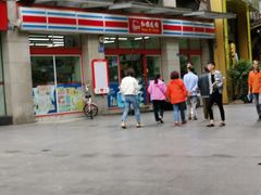 -红旗连锁(时代印象24店)