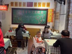 -彭耕记猪油炒小菜(吉联mall店)