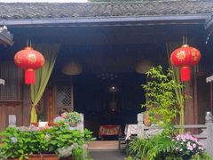 -龙姐私房菜(和顺古镇店)