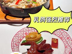 -谭厨中山传家菜.乳鸽.脆鲩鱼(华强北中航城店)