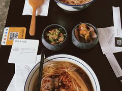 -里面·Noodlology(机电院店)