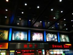 android_upload_pic-奥斯卡新都汇影城(终级银幕)