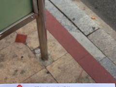 -厦门莲花医院(后埔院区)