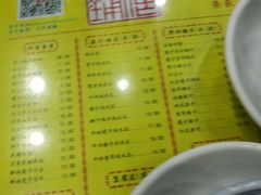 -民信老铺(人民路店)