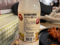 -猫头鹰炸鸡