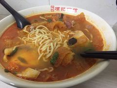 -项记面馆(明瓦廊店)
