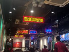 -陈光记烧腊(长寿路店)