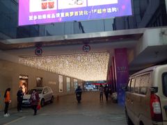 -美罗百货(观前店)