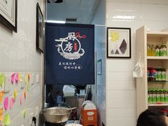 -郭记小街麻辣烫(虎坊路店)