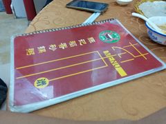 -陈记稻香潮汕砂锅粥(华强南店)