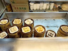 -恒兴发茶店(水巷口店)