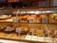 -司乎(MOMOPARK店)