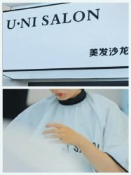 -U·NI SALON 造型