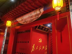 -京味张·北京烤鸭(天河南二路店)