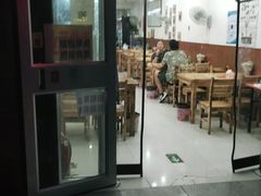 门面-原肖村桥卤煮(旧宫东路店)