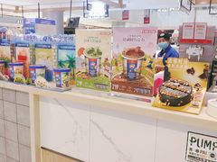 -DQ·蛋糕·冰淇淋(合生汇店)
