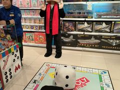 -TOYSRUS玩具反斗城(苏州中心店)