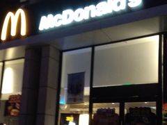 -麦当劳(红旗路店)