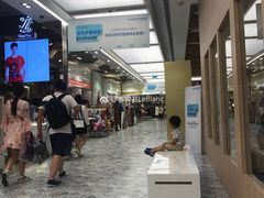 -王权免税店(普吉市区店)