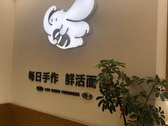 -小飞象面包公社(珠江路金鹰店)