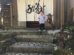 门面-料亭菊水楼