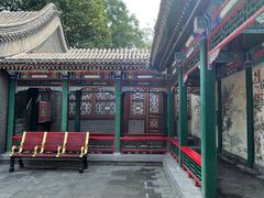 -荣国府