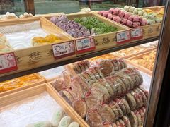 -德懋恭(西大街店)