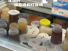 -袁妈红豆汤(重庆总店)