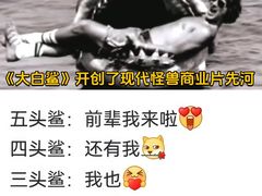 -飞扬影城(正佳IMAX店)