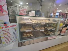 -长发西饼(临顿路店)