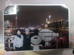 -珠江夜游广州塔·中大码头