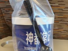 -洛阳龙门站
