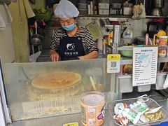 -琦琦蛋饼铺(上南店)