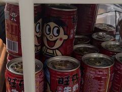 -风云再起游乐汇(北京西单西西友谊店)