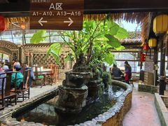 -园林美食城·本土农家菜(杨和镇店)