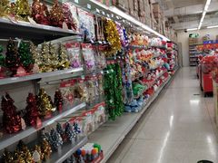 -沃尔玛购物广场(鸿通城店)