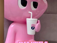 -PINTEA LAB(北京路店)