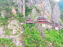 -大慈岩风景区