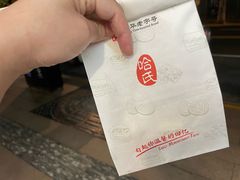 -上海哈尔滨食品厂(淮海中路店)