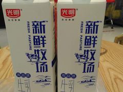 -长申超市(美食城店)