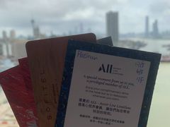 -澳门十六浦索菲特大酒店