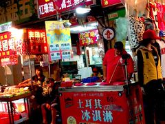 六合夜市-六合夜市