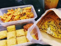 -老师专·玉溪特色小吃