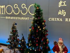 -MOSSO音乐酒吧·live house(南京旗舰店)