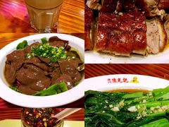 -澳门陈光记烧味饭店(南京德基广场店)