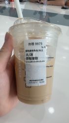 -蚂蚁造型俱乐部