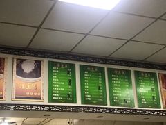 -大福来(金海道店)